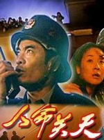 老妇另类bbwbbwzv1dz